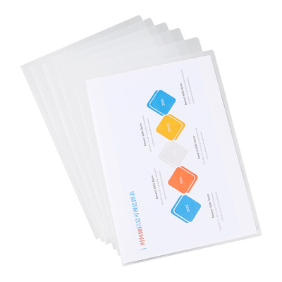 天色文件套加厚塑料办公单片夹