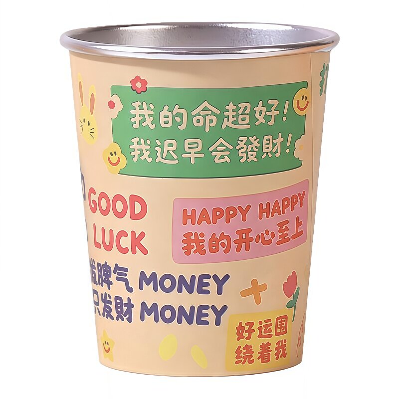 一次性银箔加厚加硬印花热饮杯