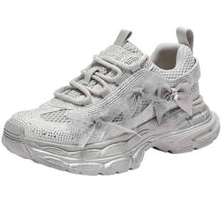 百丽女鞋透气网面老爹鞋女夏季新款厚底增高运动休闲鞋子B2616BM5