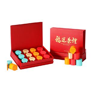 茶满纪金骏眉大红袍铁观音正山小种红茶礼盒装茶叶节日送礼