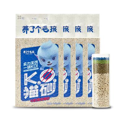 混合猫砂养了个毛孩4袋整箱除臭