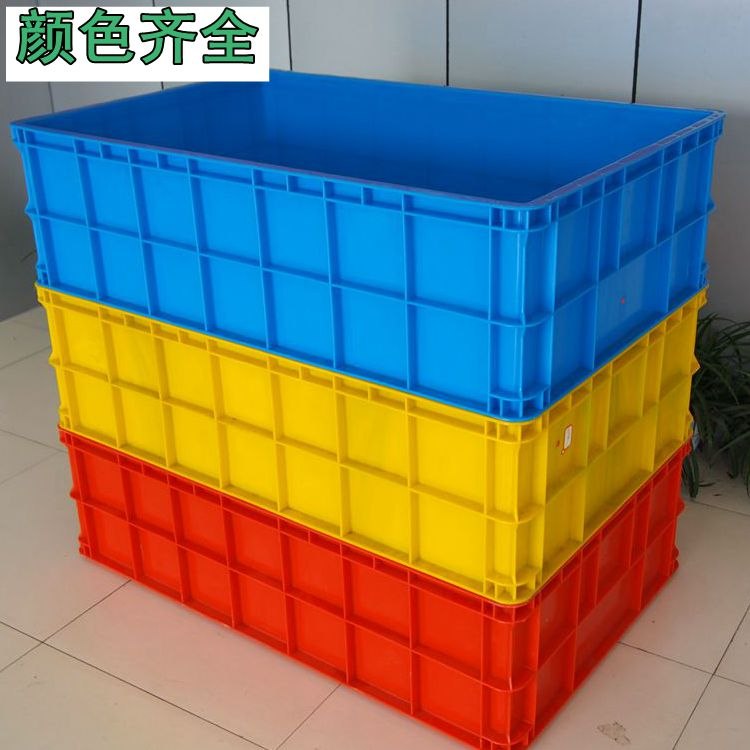 WBZ7特大号塑料周转箱加厚1水产养鱼养殖长胶号养龟112箱箱米