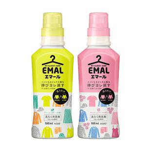 KAO花王酵素洗衣液双重酵素轻松洁净洗衣液3.02kg