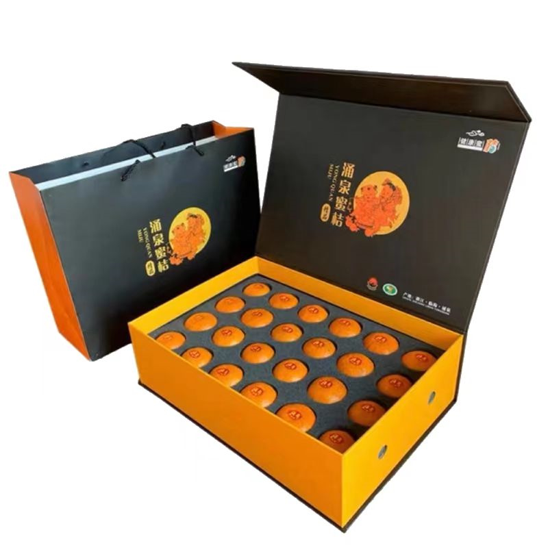 【老树树上熟】精品高山涌泉蜜桔