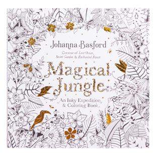 假日丛林涂色书Magical Jungle秘密花园系列成人减压大人涂色本画