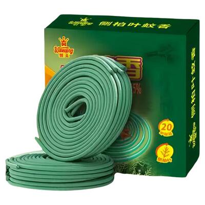 强效天然植物侧柏叶檀香持久蚊香