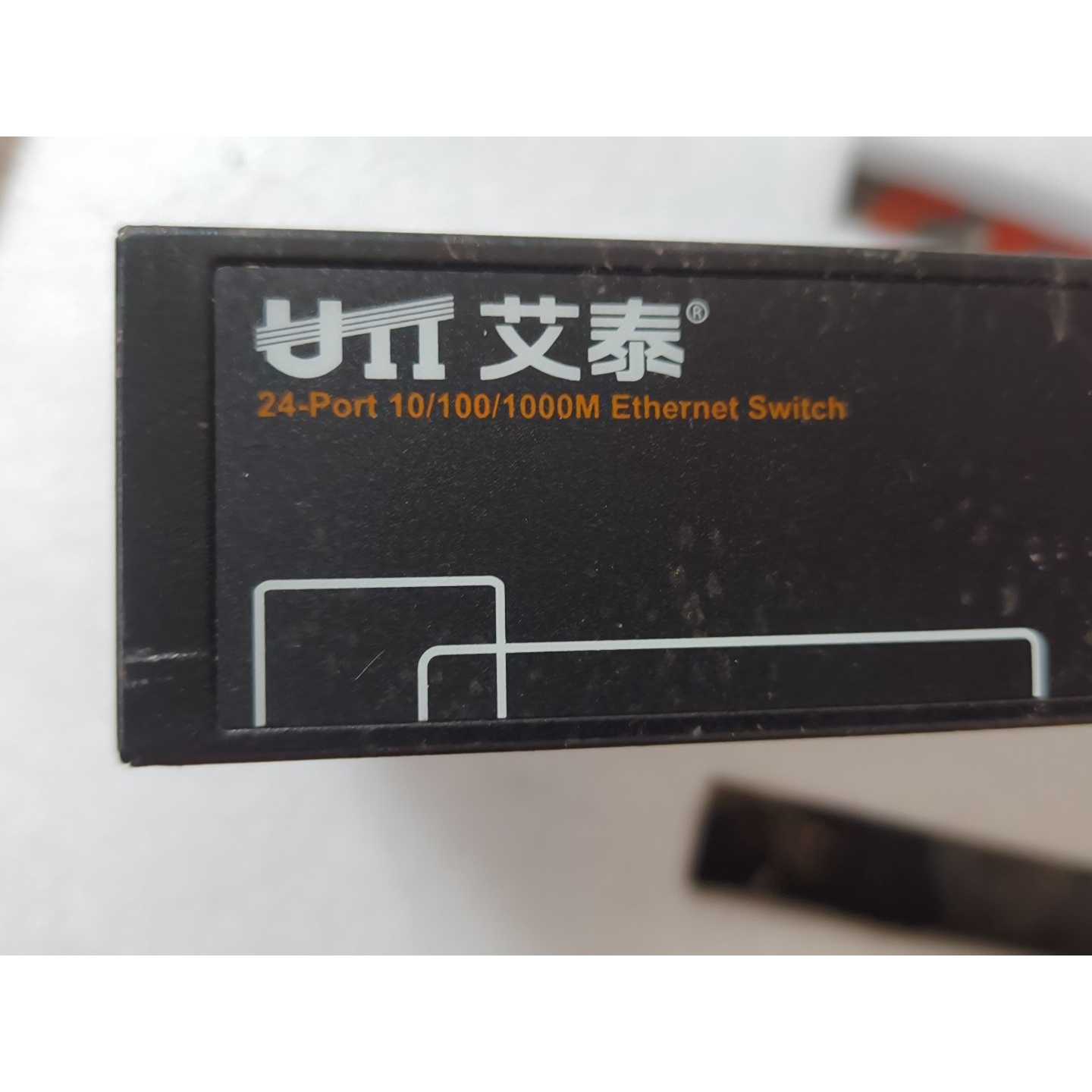 议价-艾泰 sg1224 千兆24口交换机