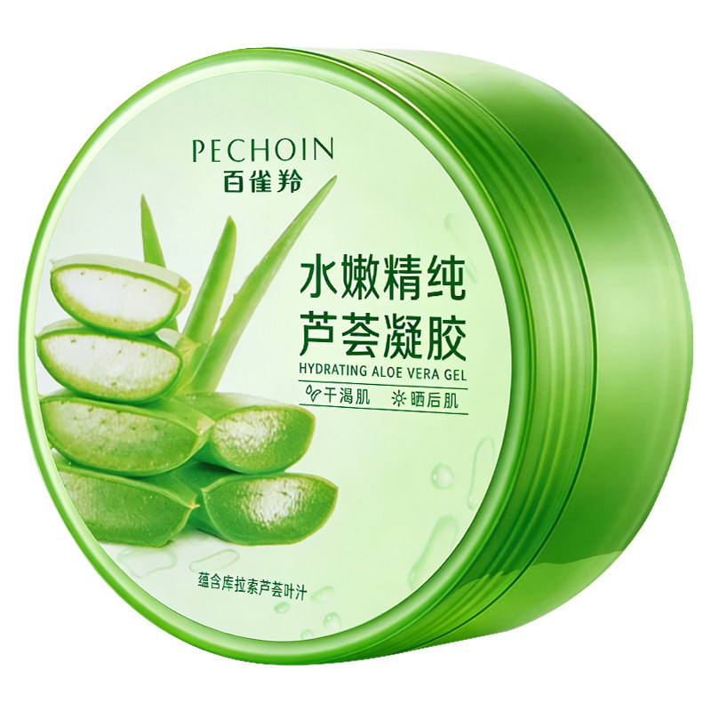 百雀羚芦荟胶水嫩精纯芦荟凝胶