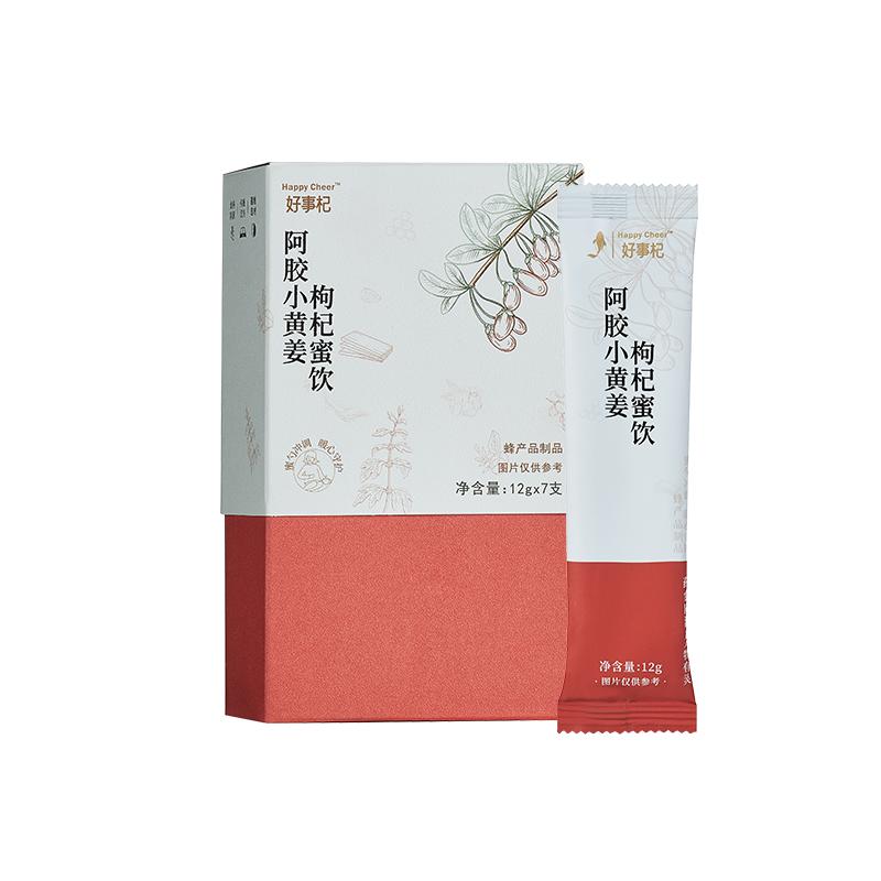 HappyCheer阿胶益母草红糖姜茶枸杞花蜜便携式勺蜜大姨妈暖功冲饮