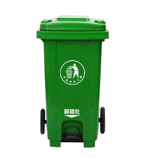 120L环卫分类脚踏垃圾桶240升脚踩式户外大型四色塑料物业挂车桶