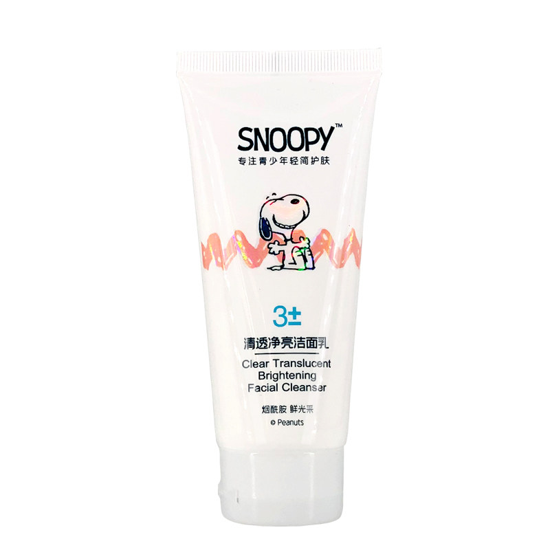 史努比青少年洁面乳清洁洗面奶