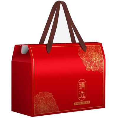 春节年货包装盒定制通用干果红枣水果熟食烘焙糕点酒店礼品盒