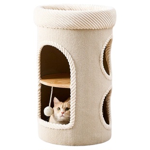 猫窝猫爬架一体猫抓桶多猫睡觉用躲藏屋幼猫家用猫爬架阳台猫爬柱