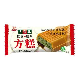 【囤货批】礼拜天方糕东北雪糕红豆糯米冰糕香芋白桃冰淇淋冰激凌