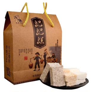 贵州特产兴义绵绵糕糯米粑粑糕传统糕点地方美食早餐网红小吃点心