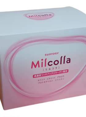 日本代购三得利Milcolla蜜露琦娜胶原蛋白粉牛乳神经酰胺30日/盒