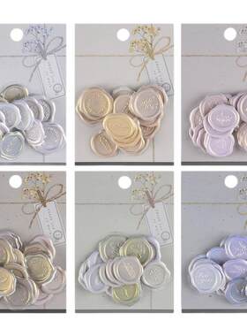日系火漆印章造型封口封印贴纸