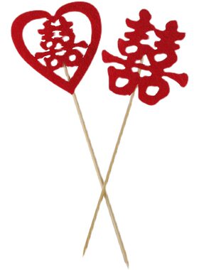 摆盘喜庆装饰创意婚宴喜字竹签