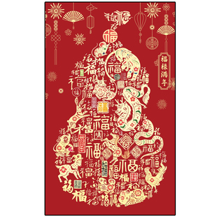 十字绣福禄满年十二生肖2026新款中式客厅玄关喜庆吉利简单13色