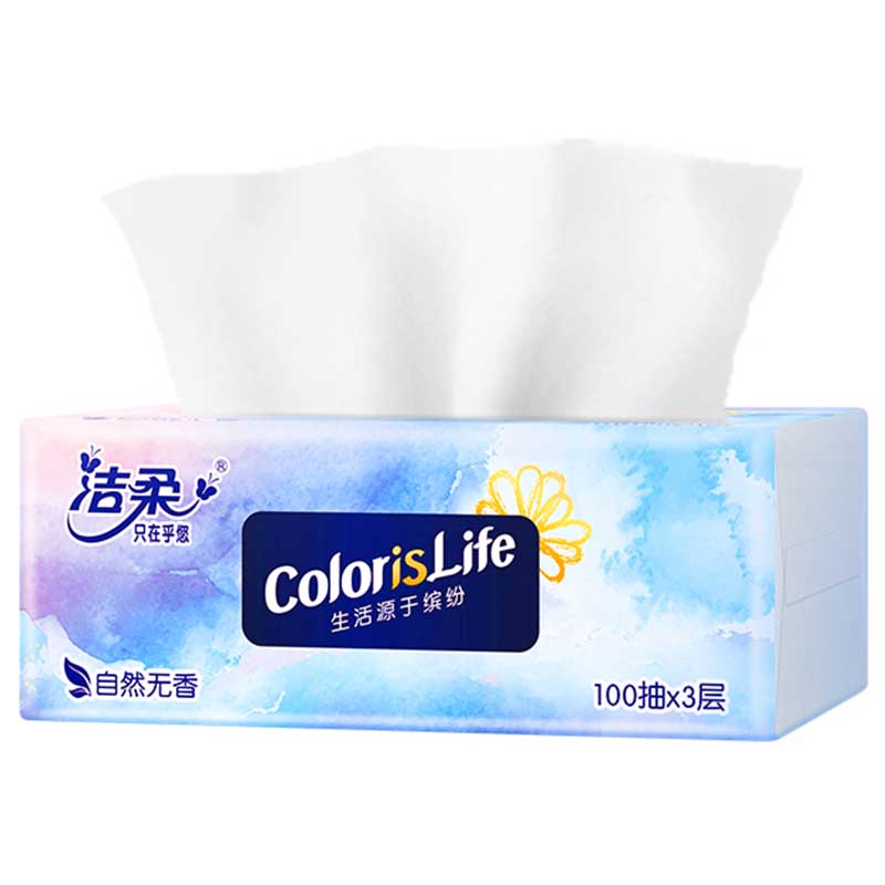 食得·安享
