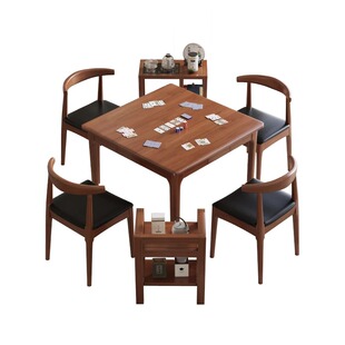 实木小方桌正方形八仙桌餐桌掼蛋专用桌棋牌桌打牌桌四方桌子茶桌