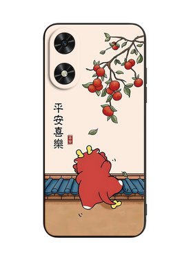 彩绘好看适用于荣耀畅玩50手机壳