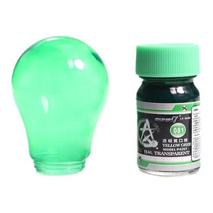 星影模型漆全国总代 (星影油性漆 透明色系列 多颜色供选) 15ml