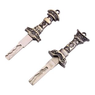 古风莫邪干将剑踏板摩托车钥匙改装DIY钥匙柄替换头九号极骇情侣