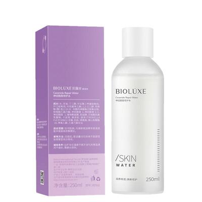 贝美贝露丝舒缓爽肤水修护保湿