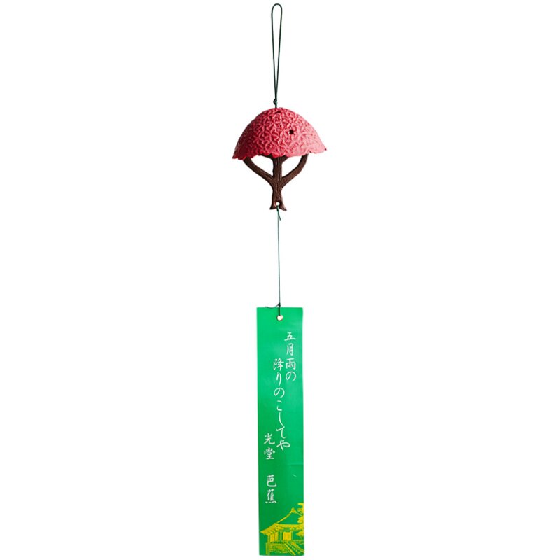 进口樱花风铃南部铁器手作好听
