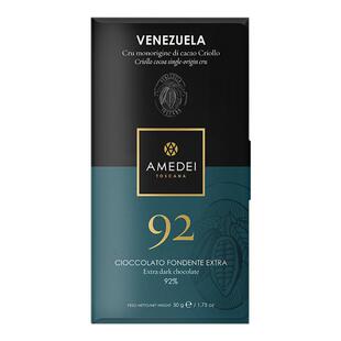意大利进口Amedei娅曼蒂委内瑞拉92%黑巧克力排块零食50g