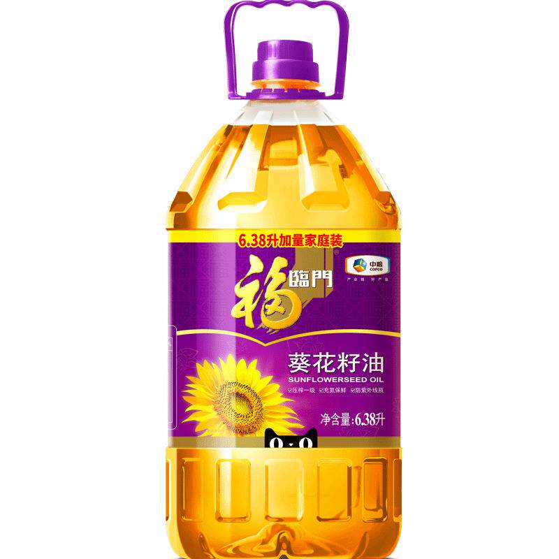 福临门压榨一级葵花籽油6.38L/桶清淡健康食用油家用桶装人气爆款