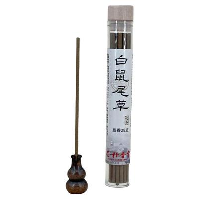 志朴香堂白鼠尾草秘鲁圣木雪松