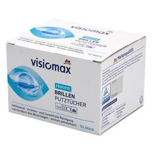 德国DM一次性擦眼镜纸专用湿巾酒精眼镜布相机手机屏幕擦拭清洁纸