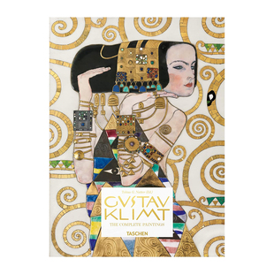 【现货】[TASCHEN出版]古斯塔夫·克林姆特 克里姆绘画艺术作品全集 画集 英文原版 Gustav Klimt: Complete Paintings2017新版珍