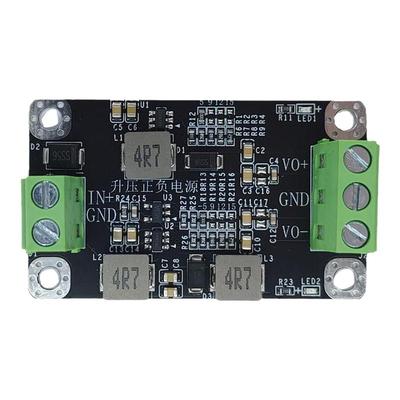 单电源升压转正负双电源模块