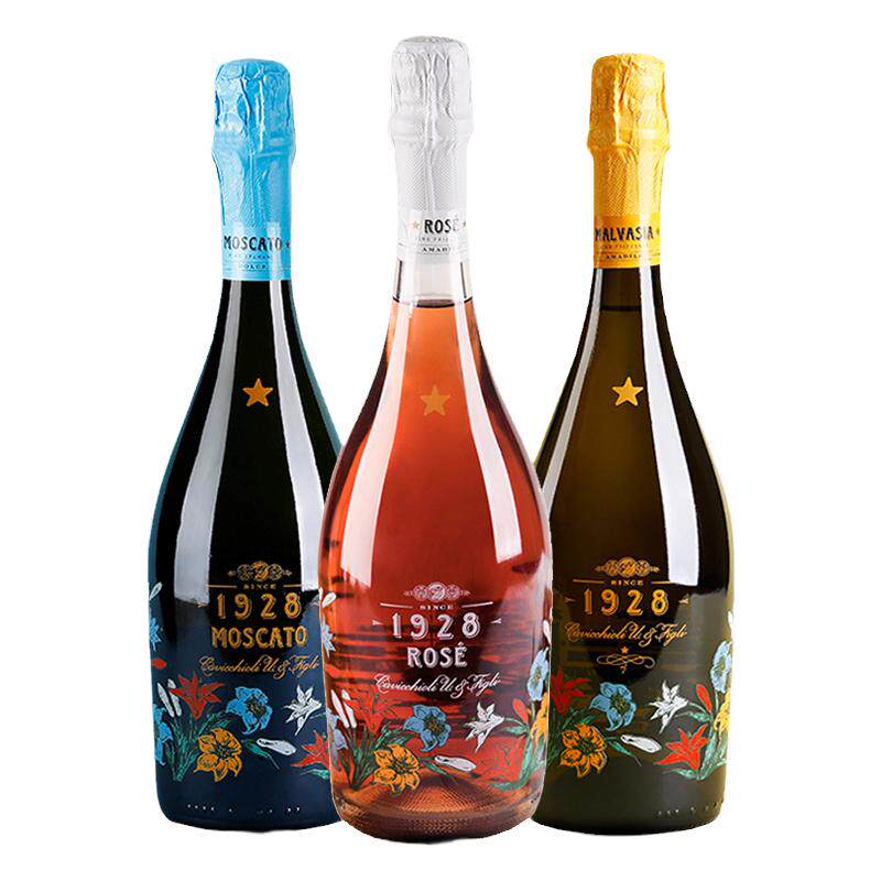 意大利之花女士桃红起泡酒甜白葡萄酒低度甜型甜红酒莫斯卡托