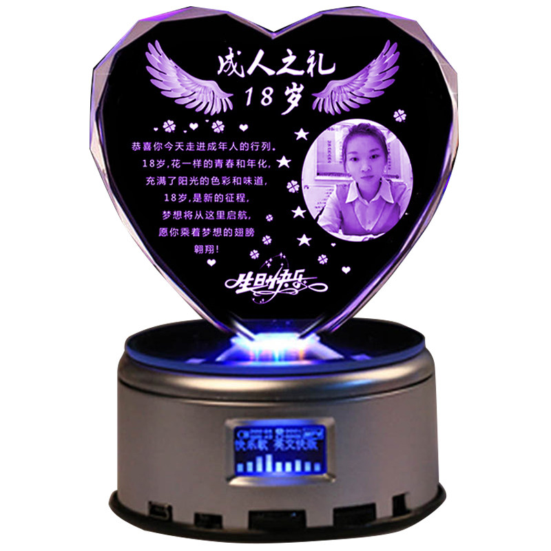 成人礼18岁生日礼物女孩十八成年14女儿16岁男生高考加油励志礼盒