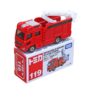 多美卡合金车救护车消防指挥急救直升机奔驰大G小汽车模型玩具车