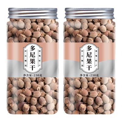 多尼果干野生山捻子新鲜金娘子干山念子多尼干泡酒药材桃金娘果干