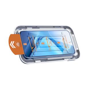 闪擎适用iqooz9钢化膜无尘仓vivoiqooz9turbo/+手机膜防窥保护iqooz9x新款贴膜神器全屏全覆盖长续航版防尘盒