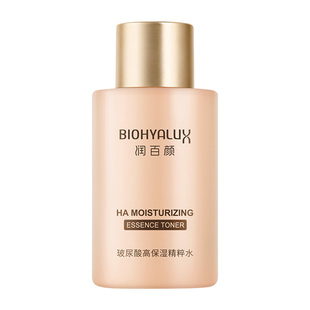 【天猫U先】华熙生物高保湿精粹水玻尿酸香槟水二裂酵母