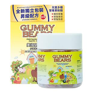 儿童钙镁锌片液体钙水维生素软糖宝宝补钙婴儿钙有机钙咀嚼片钙片