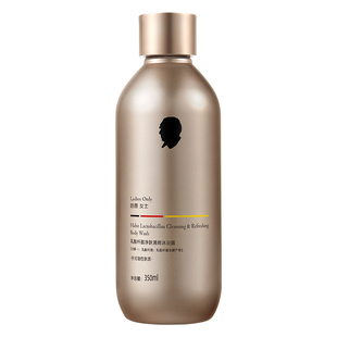 德国哈恩女士植物除螨沐浴露清洁清爽沐浴乳液洗沐套装德国商标