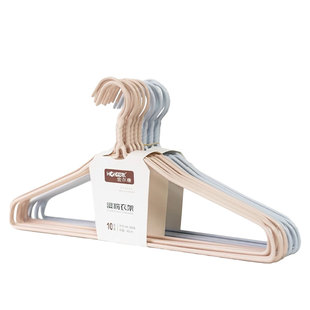 成人衣架45cm大衣架180高个子挂衣服加粗加大衣服挂架防鼓包衣撑