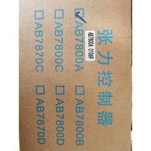 议价AIBO爱博张力控制器AB7800A包