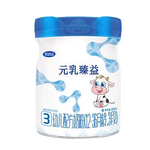 发4罐+豪礼】完达山元乳臻益3段818g*3罐婴幼儿童成长牛奶粉1-3岁