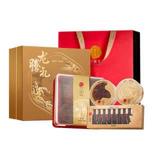 正宗北京同仁堂西洋参片虫草鹿茸灵芝礼盒送长辈滋补礼品节日礼物