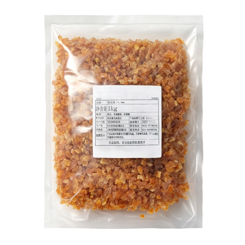 秀爱糖渍橙皮丁果酱蛋糕饼干西点甜点烘焙原料10kg酸奶冰淇淋顶料
