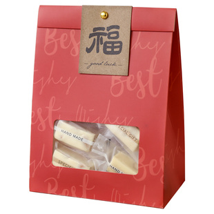 雪花酥包装袋新年卡头糖果牛轧糖饼干奶枣礼品袋烘焙礼盒包装盒小